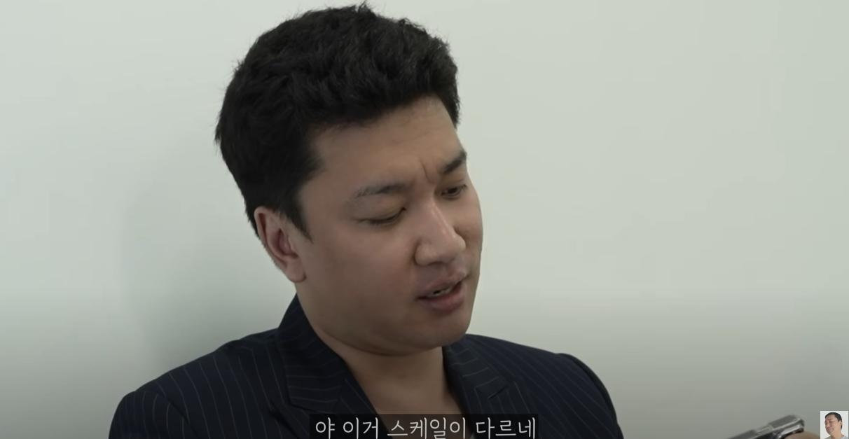 스크린샷 2024-05-19 200627.png