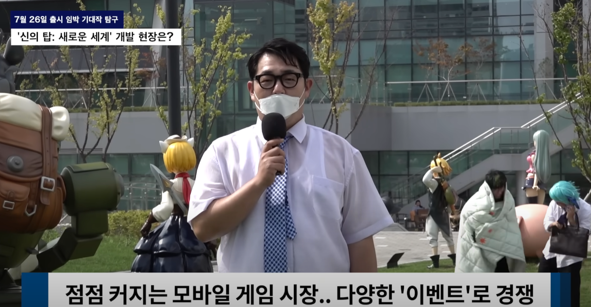 스크린샷 2024-05-19 200900.png