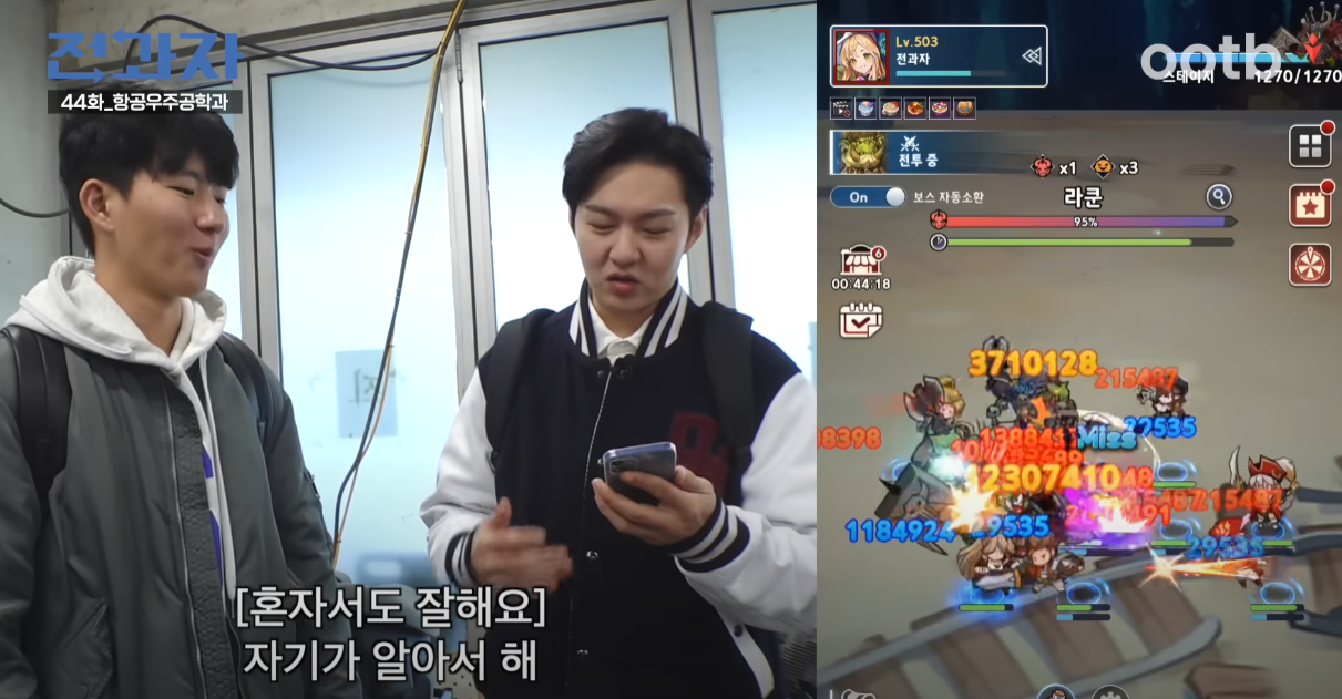 스크린샷 2024-05-19 200746.png