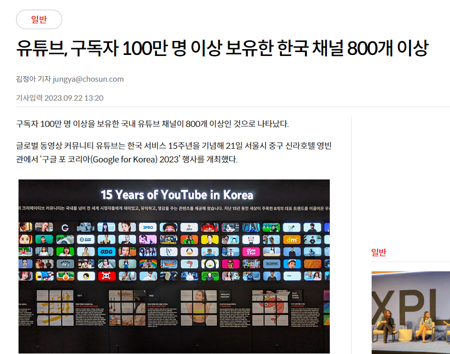 스크린샷 2024-05-19 195955.png