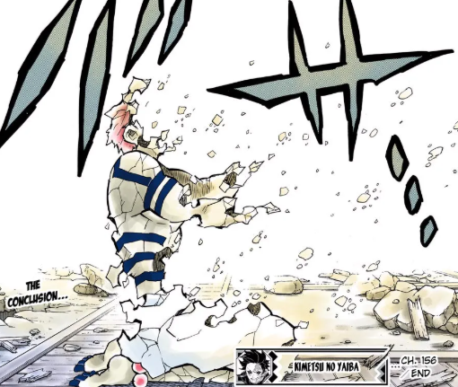 아카자 죽음.png