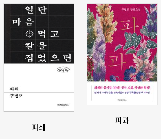 스크린샷 2024-11-28 오전 12.12.22.png