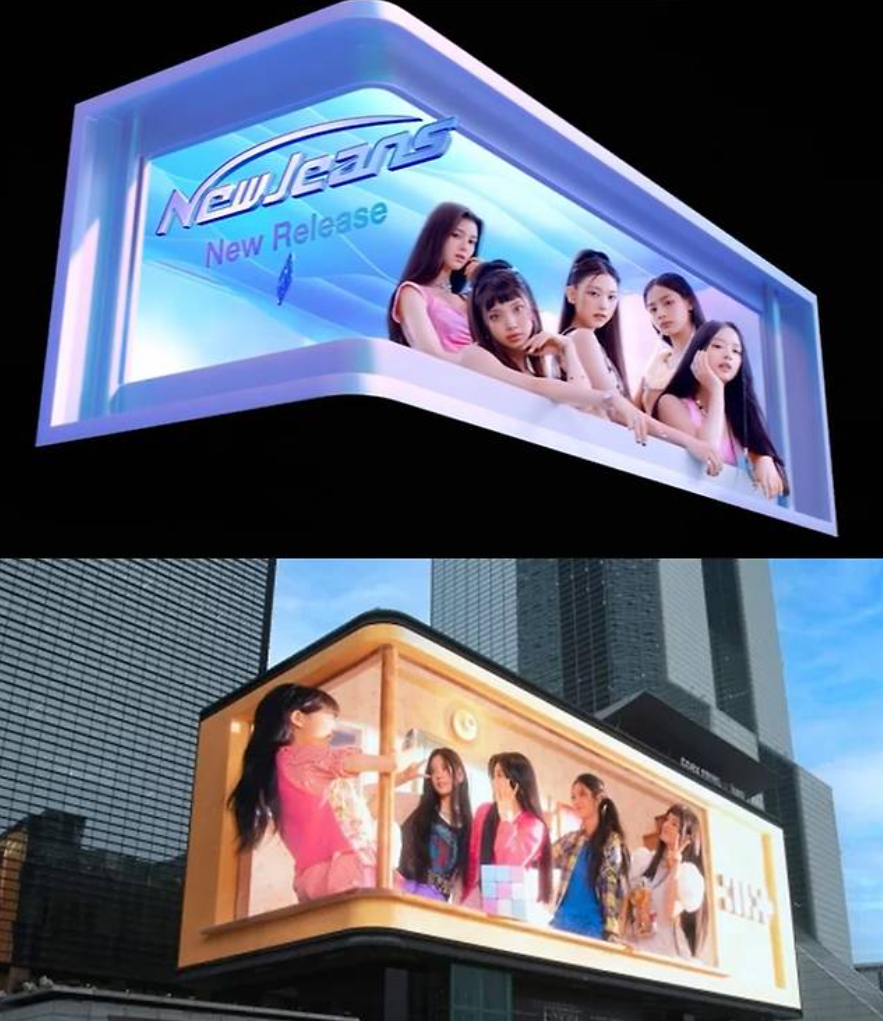 스크린샷 2024-05-14 010045.png