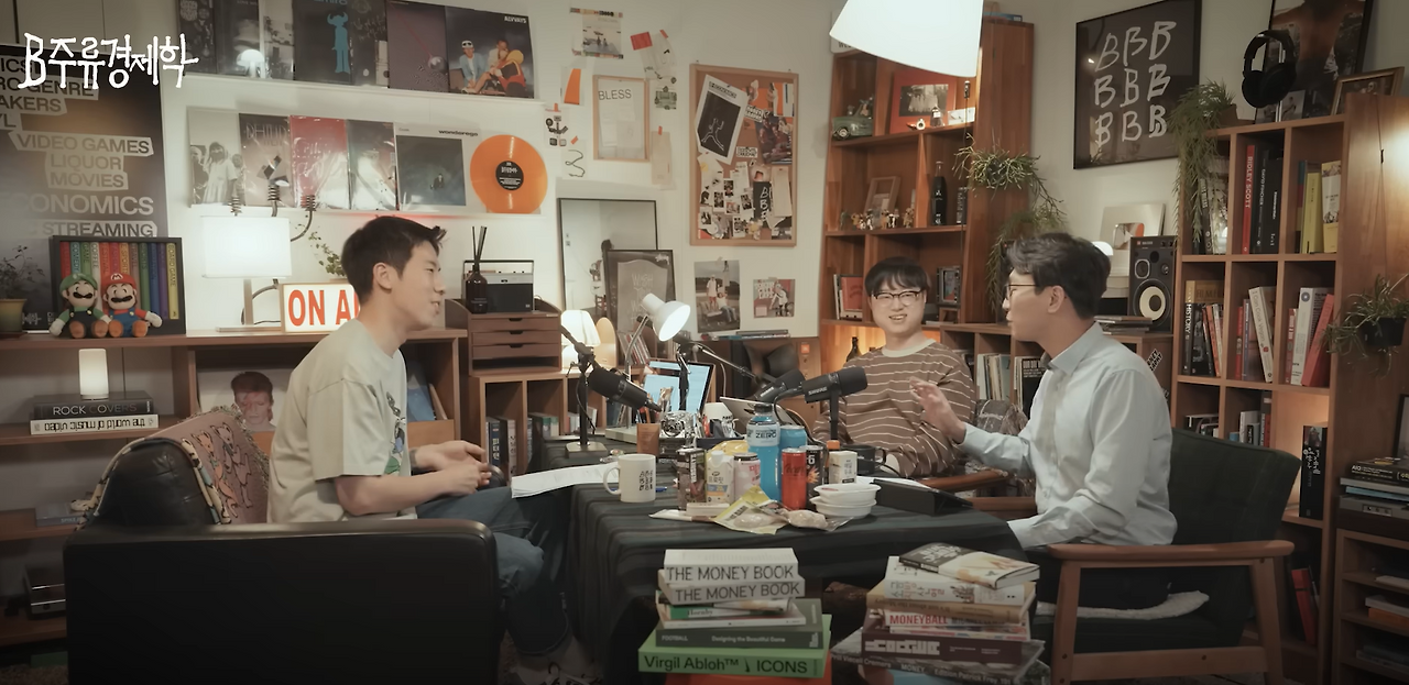 스크린샷 2024-07-06 110219.png