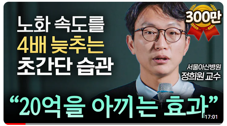 스크린샷 2024-07-06 110137.png