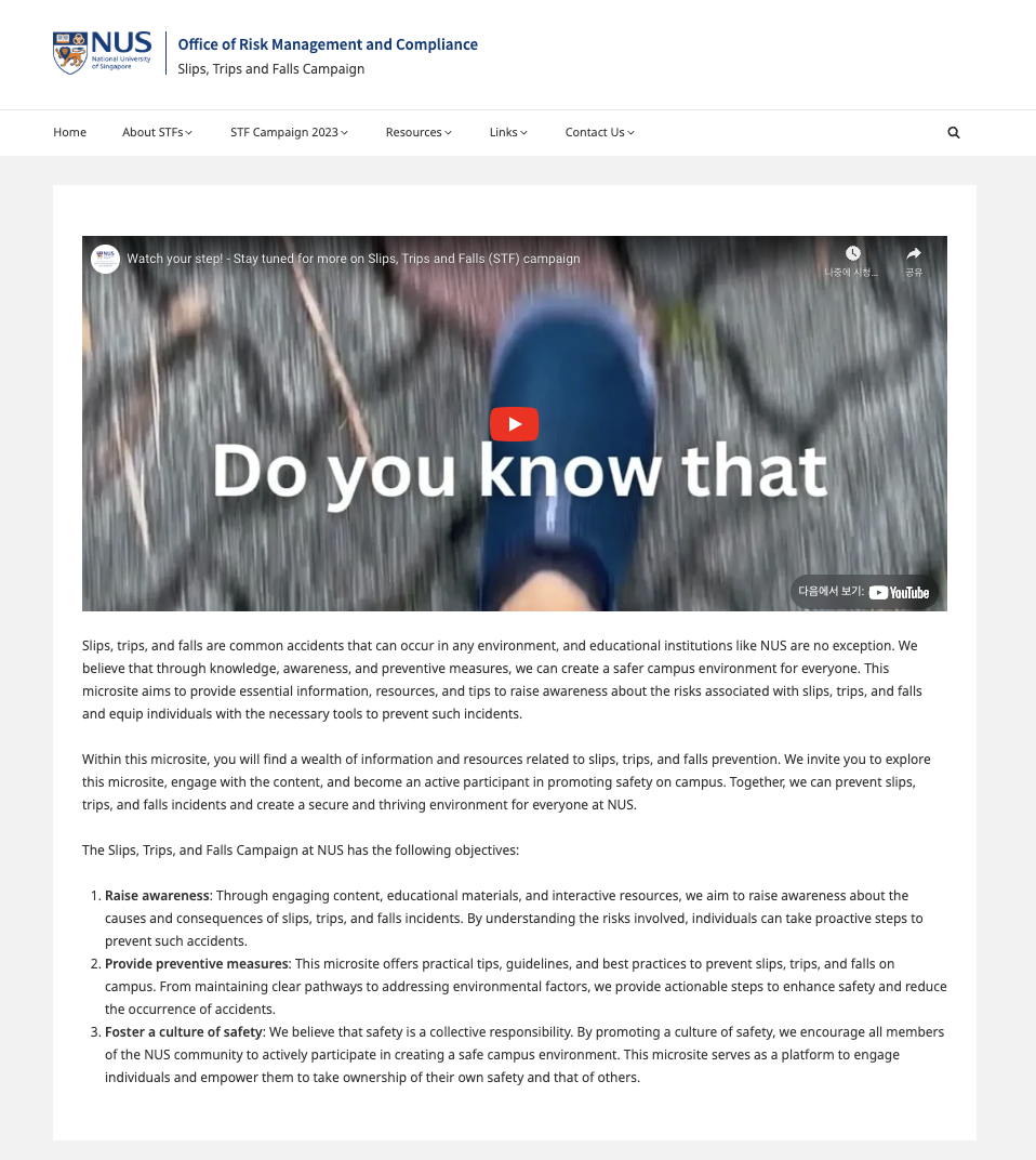 nus_stf campaign.png