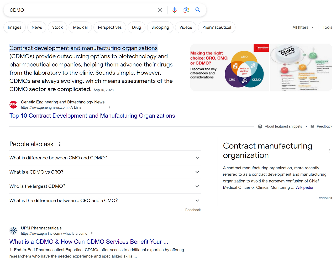 구글의 검색 정책 2.png