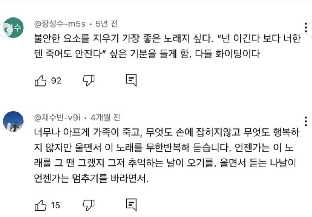 스크린샷 2025-07-31 23.49.25.png