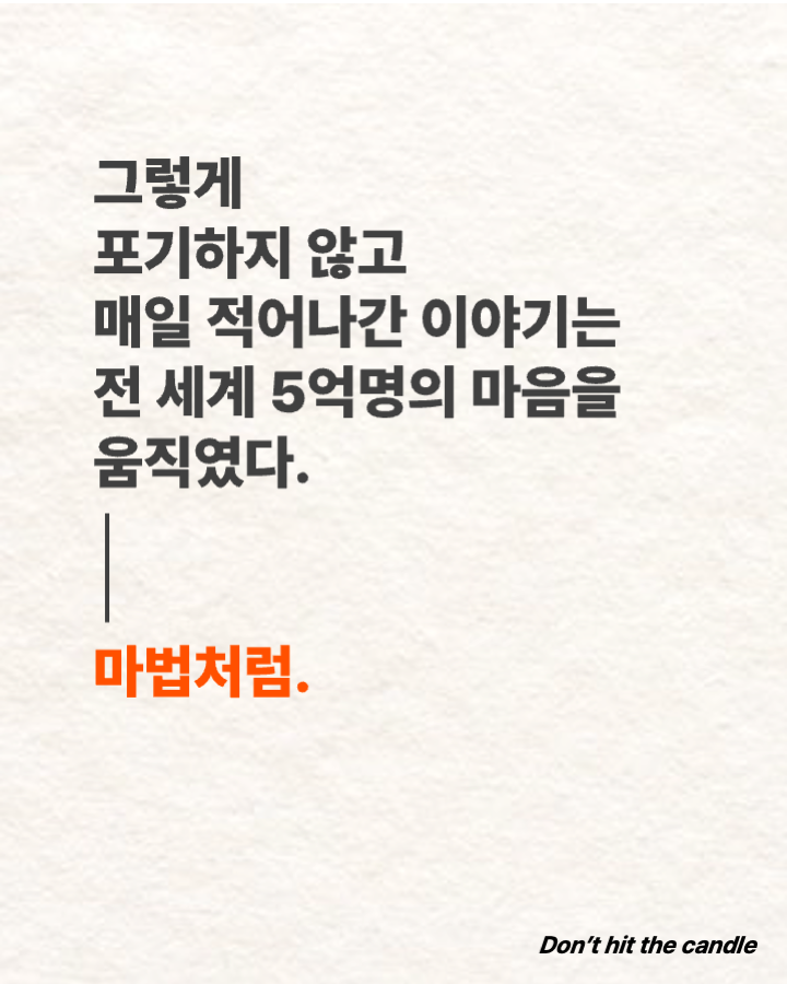 조앤졸링_해리포터_7.png