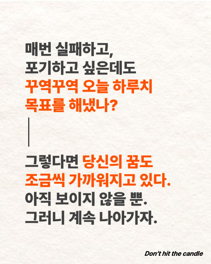 조앤졸링_해리포터_8.png
