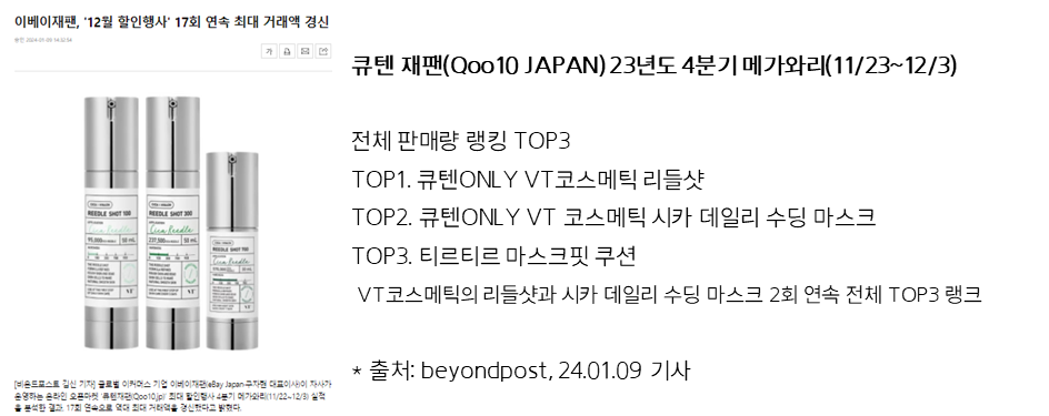 다운로드 (1).png