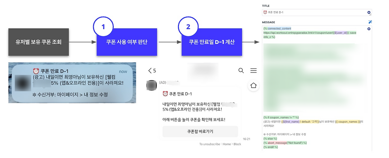 무제 38.blur (2).png