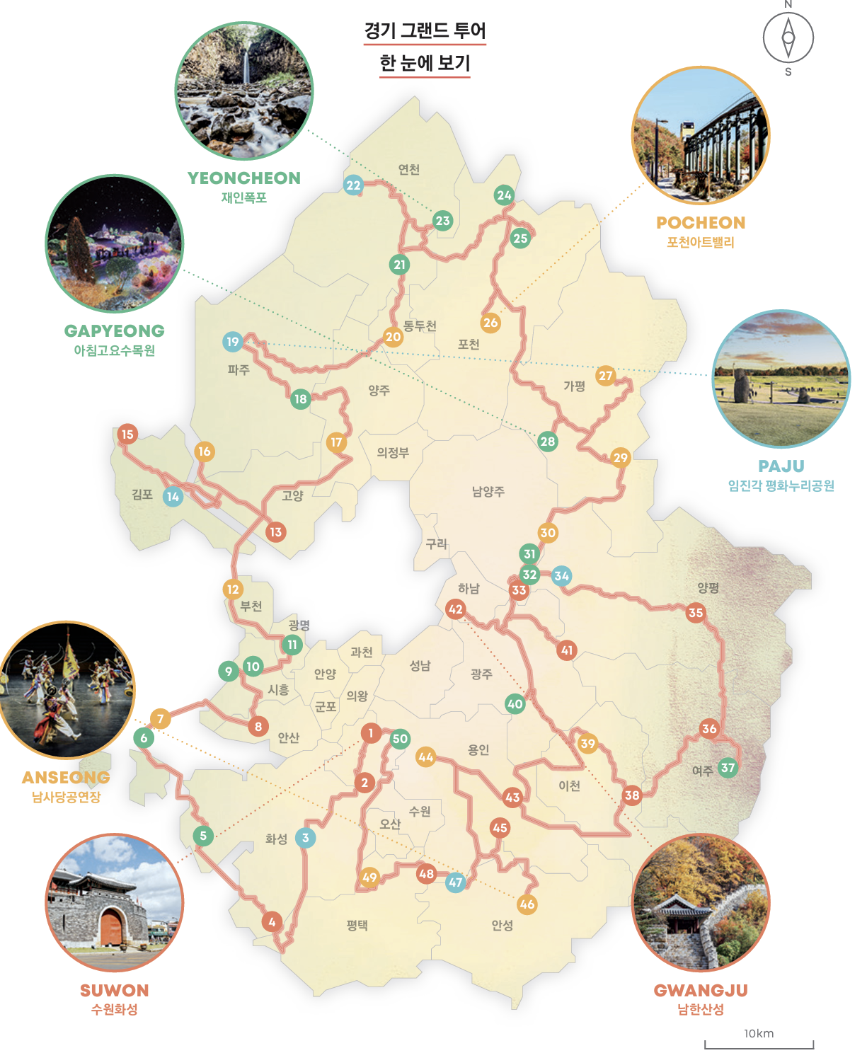 스크린샷 2025-02-01 122836.png