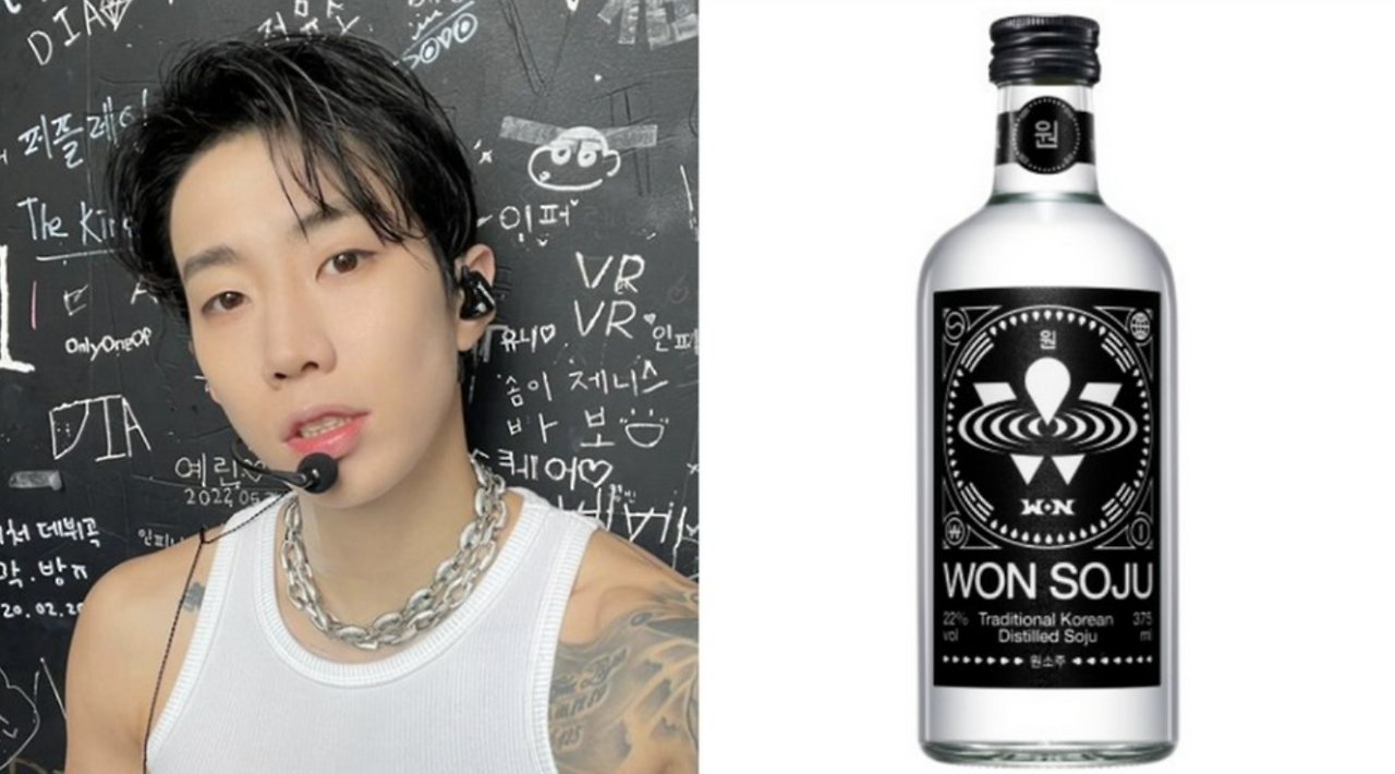 스크린샷 2024-08-20 오후 2.45.46.png