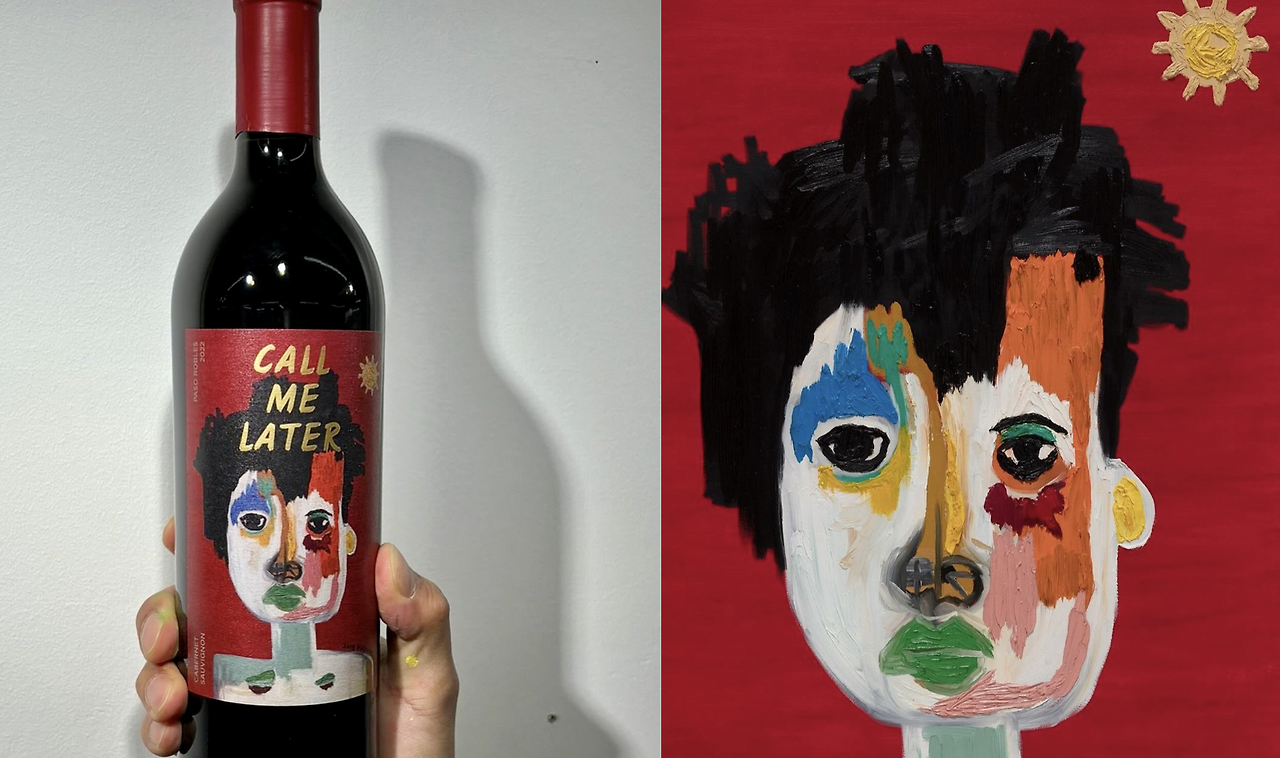 스크린샷 2024-08-20 오후 2.53.00.png