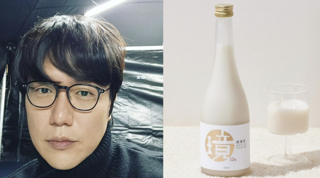 스크린샷 2024-08-20 오후 2.45.58.png