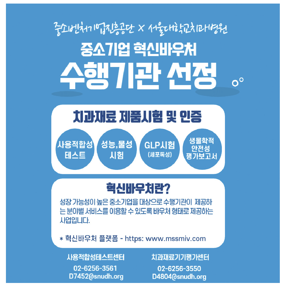 스크린샷 2024-06-11 오후 3.20.54.png