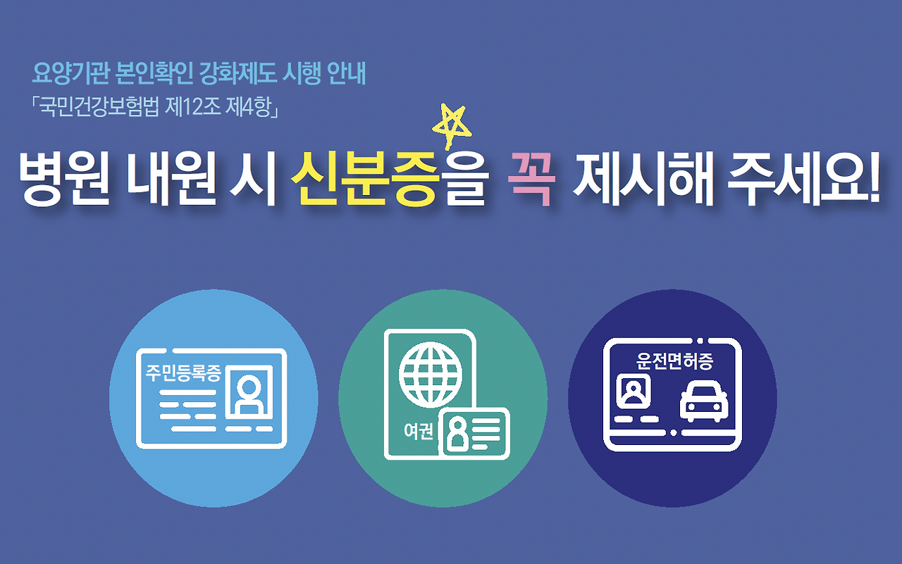 스크린샷 2024-06-11 오후 1.33.47.png