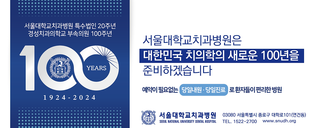 스크린샷 2024-07-03 오후 5.51.10.png