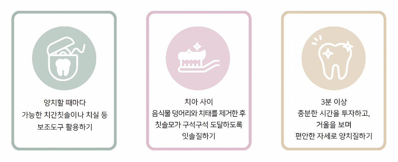 스크린샷 2024-06-17 오후 2.12.49.png