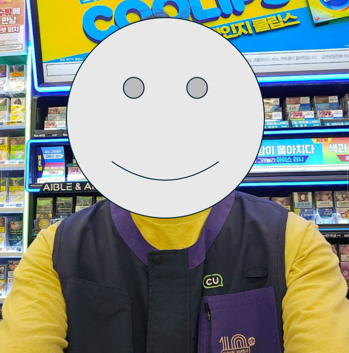 편의점알바.png