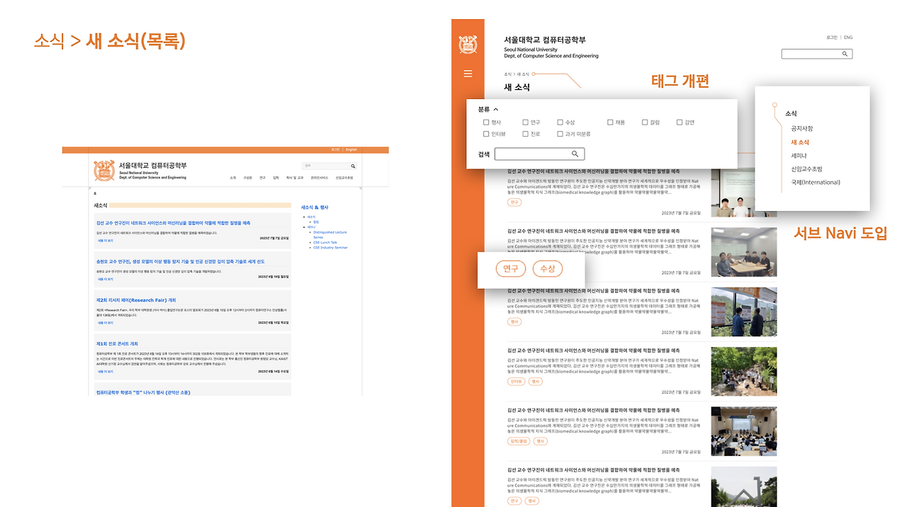 스크린샷 2024-07-27 오전 1.31.43.png