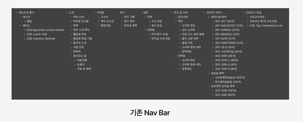 스크린샷 2024-07-26 오후 10.00.00.png