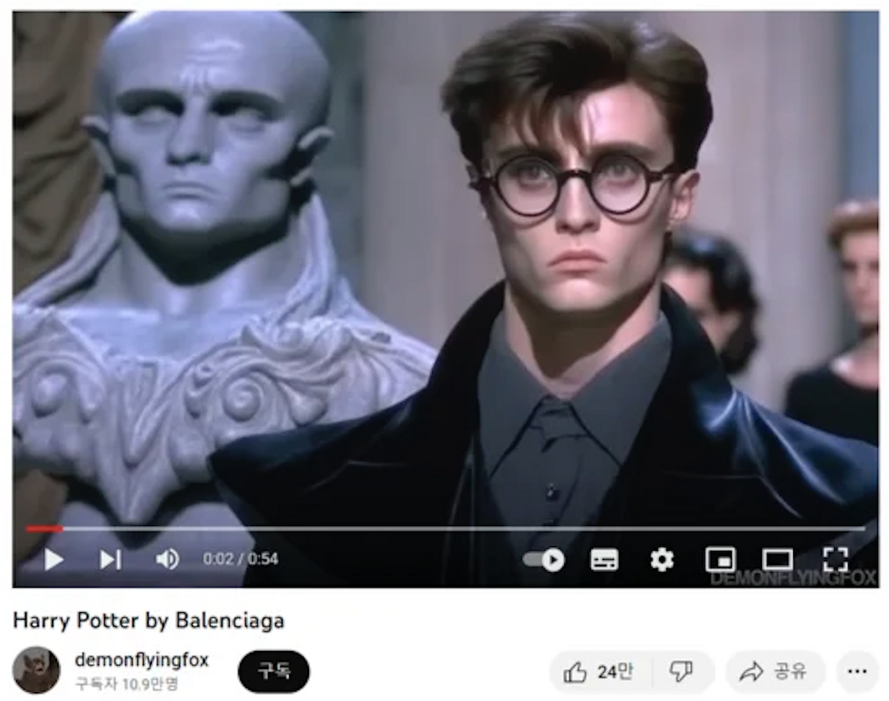 스크린샷 2024-04-09 12.23.32.png