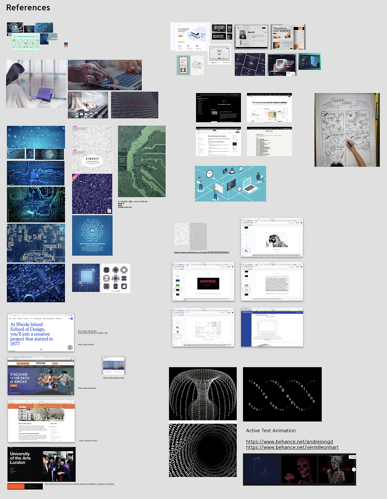 스크린샷 2024-07-26 오후 10.53.29.png