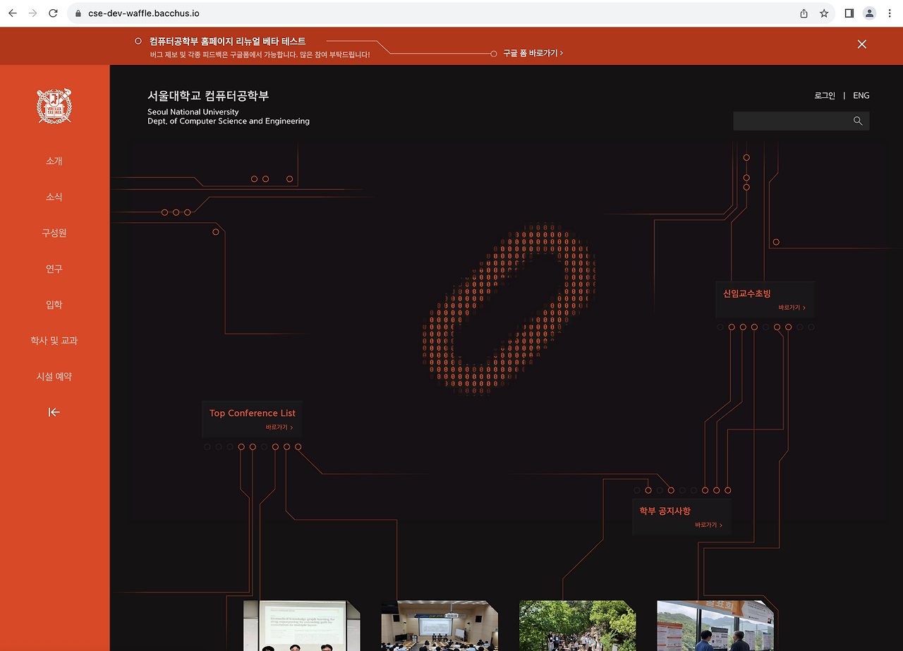 스크린샷 2023-09-28 오후 11.10.51 (1).png