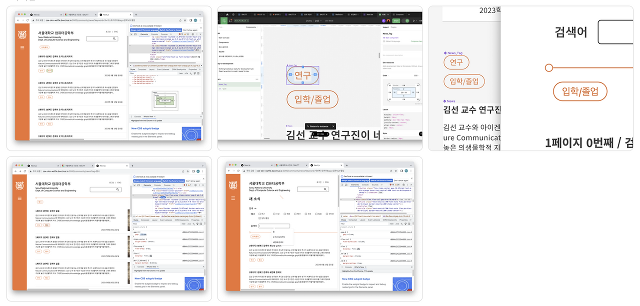 스크린샷 2024-07-27 오전 1.20.58.png