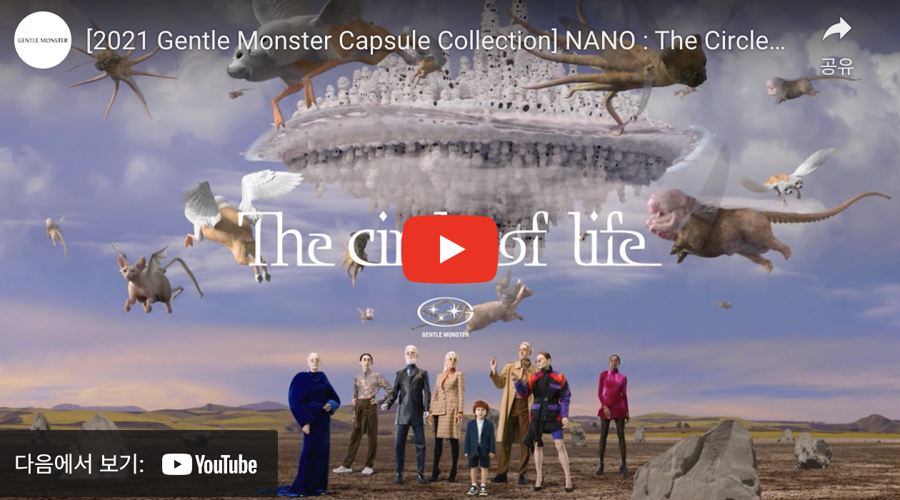 스크린샷 2024-04-09 12.49.40.png