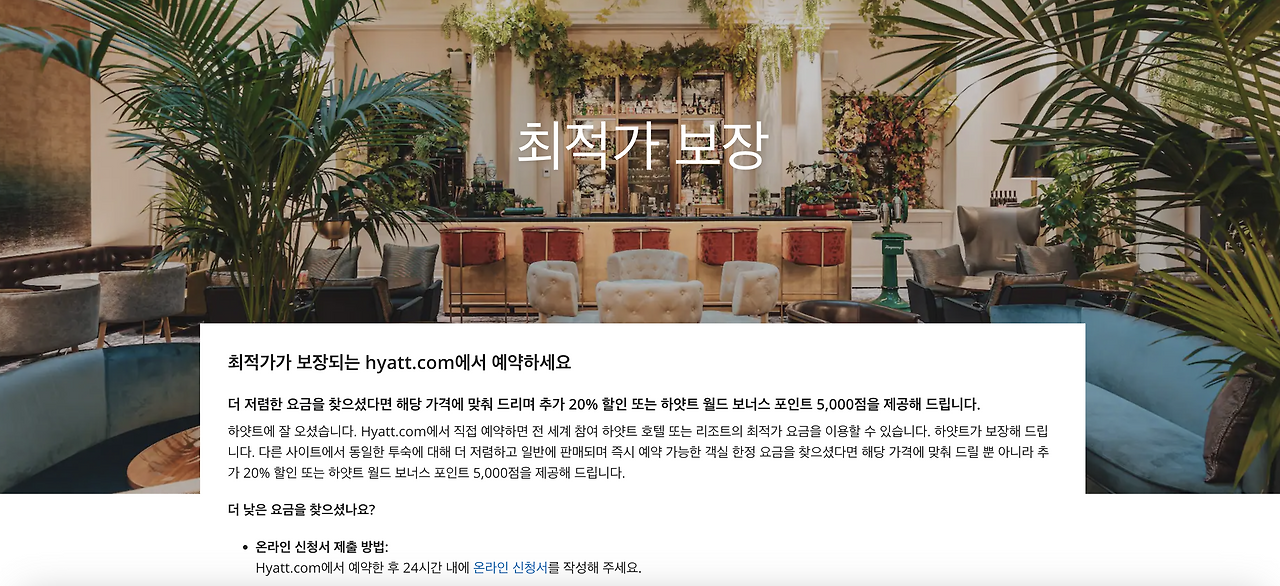 스크린샷 2024-03-07 오전 12.49.21.png