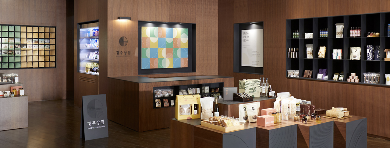 스크린샷 2024-10-15 오후 3.19.23.png