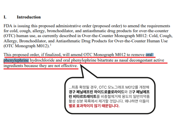 블로그삽입이미지2 202410~ (1).png