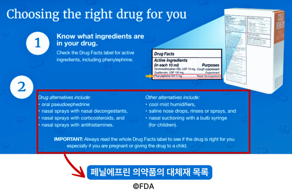 블로그삽입이미지2 202410~.png