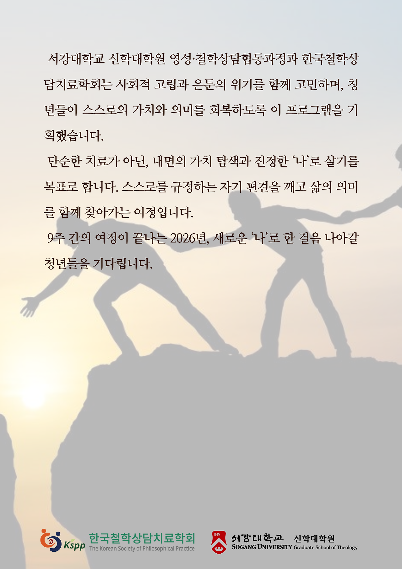 4번.png