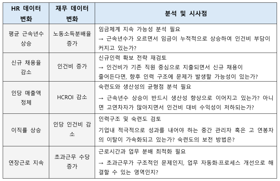 화면 캡처 2025-08-24 222044.png