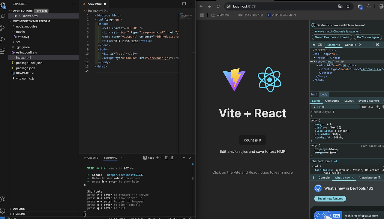 스크린샷 2025-03-04 오후 9.52.12.png
