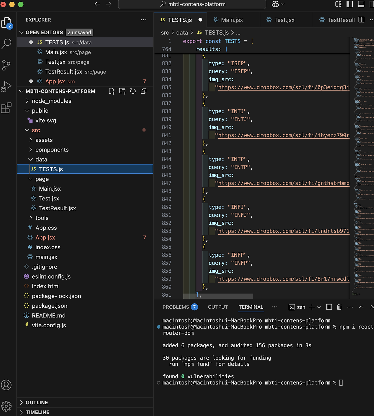 스크린샷 2025-03-05 오후 9.47.55.png