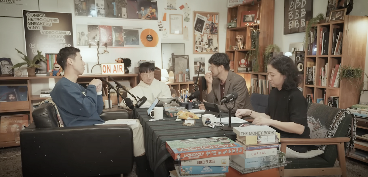 스크린샷 2025-02-26 오후 8.59.05.png