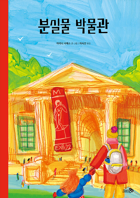 화면 캡처 2025-04-03 152732.png