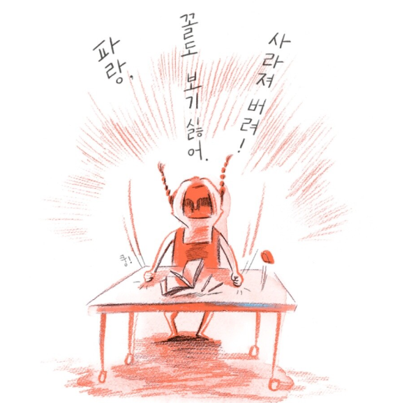 화면 캡처 2025-03-28 153756.png