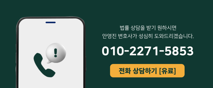 KakaoTalk_20241127_230230302_01.png