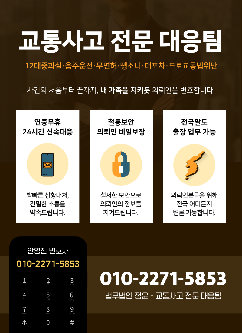 KakaoTalk_20241127_230359050_02.png