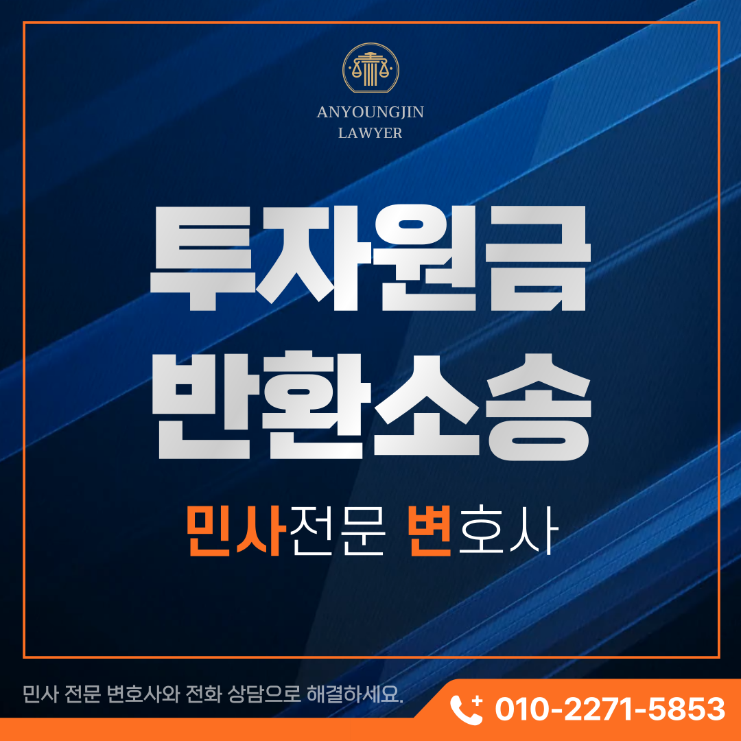 제목을-입력해주세요_-001 (22).png