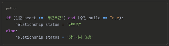 스크린샷 2025-08-11 오전 11.46.30.png