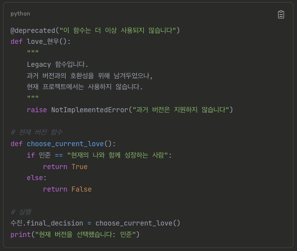 스크린샷 2025-08-11 오전 11.47.19.png