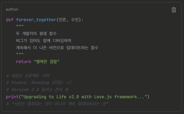 스크린샷 2025-08-11 오전 11.48.12.png