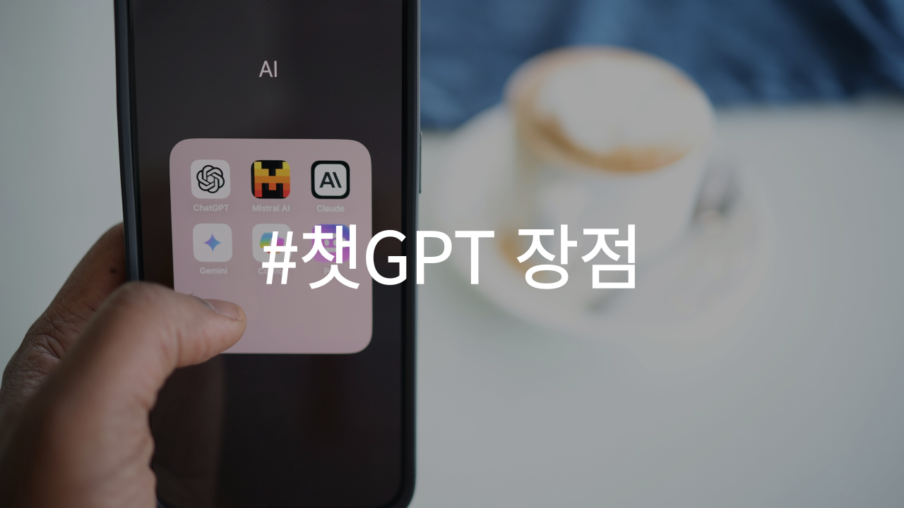 제목을-입력해주세요_-001 - 2025-01-14T000442.160.png